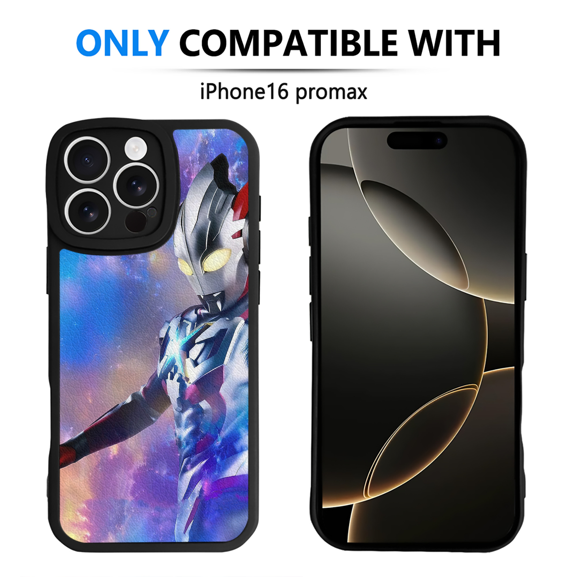 （画像用） ウルトラマン Ultraman 【iPhone 16シリーズ対応】シリコンスマホケース（レザー調） 材質：シリコン